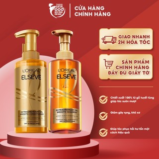 Dầu Gội Xả Cao Cấp Nuôi Dưỡng Tóc Mềm Mượt, Giảm Chẻ Ngọn L'oreal Extraordinary Oil Smooth Nourishing 440ml