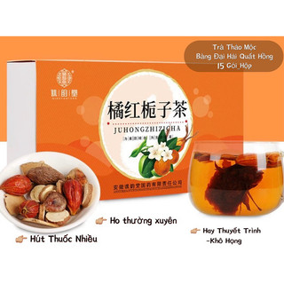 🍵trà bàng đại hải quất hồng