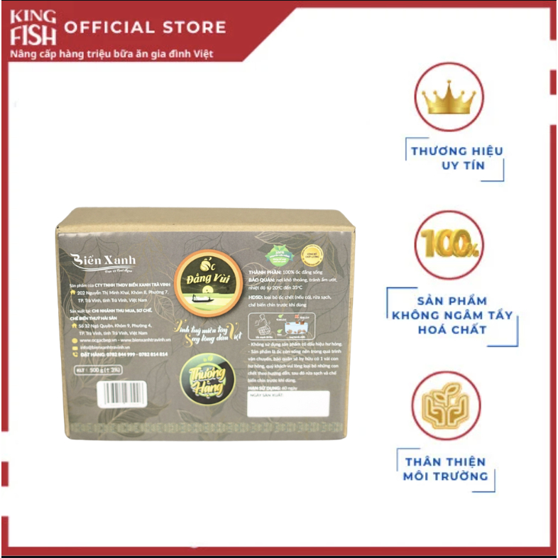 Ốc Đắng Vùi Biển Xanh Thượng Hạng hộp 500g