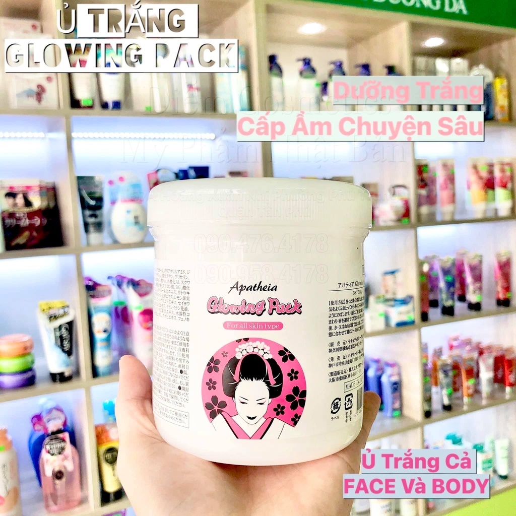 Kem ủ trắng da Apatheia Glowing Pack 500g của Nhật Bản