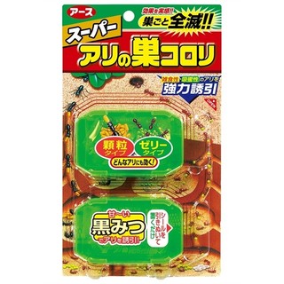 Diệt kiến của Nhật vĩ 2 hộp