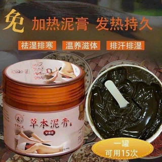 Bách thảo kem