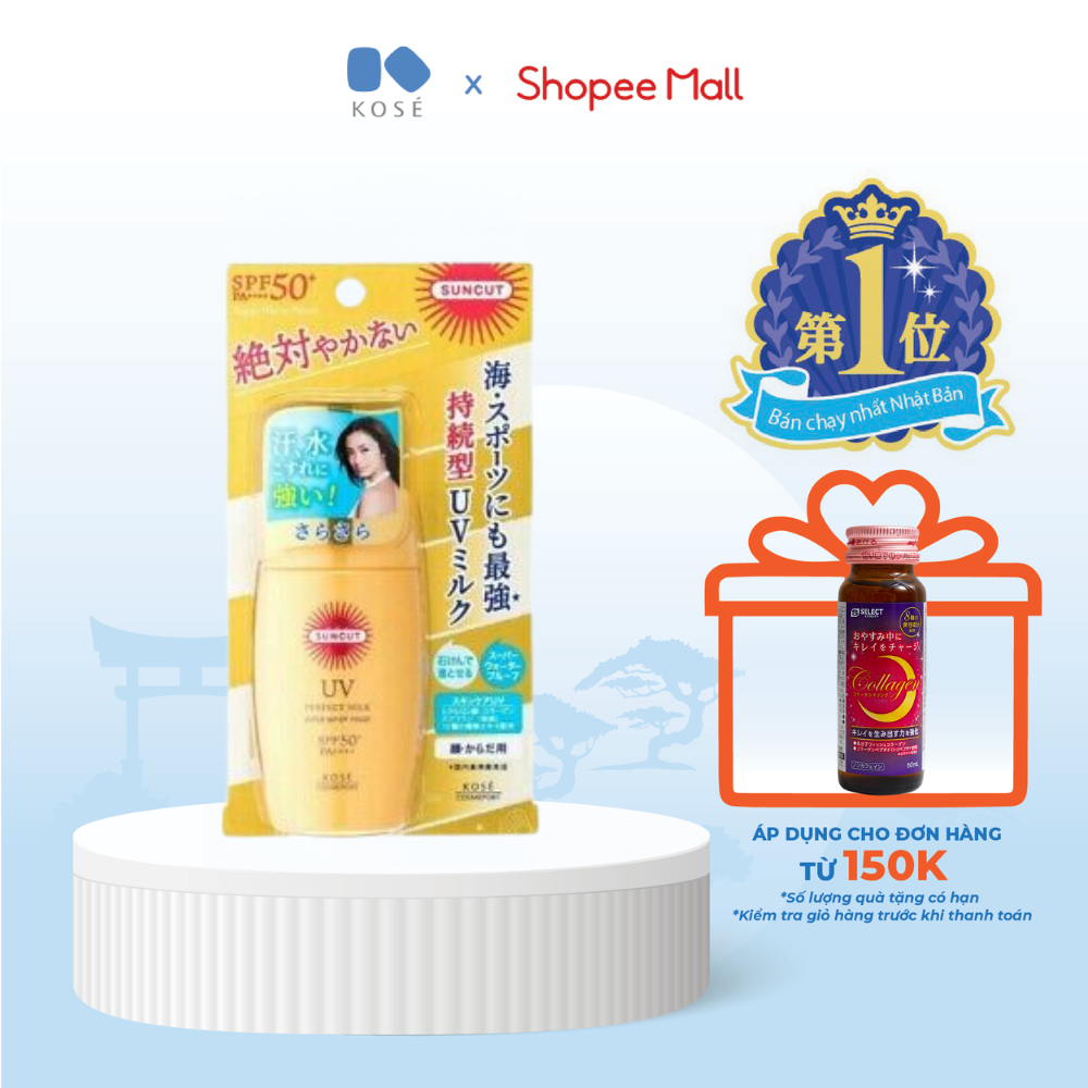 Sữa Chống Nắng Kose Suncut Milk Super Water Proof SPF50+/PA++++