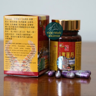 Tam Dương Tuyết Liên Đơn
