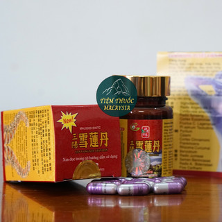 Tam Dương Tuyết Liên Đơn