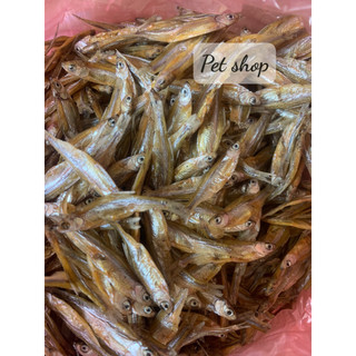 Cá Khô thức ăn vặt cho Hamster / Mèo khô tự nhiên, không chất bảo quản.