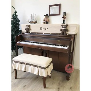 Khăn phủ đàn piano che bụi tạo thẩm mỹ thiết kế ngộ nghĩnh gấu bông dành cho trẻ em BS