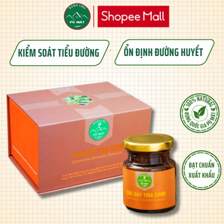 Dây thìa canh Dược Liệu Pù Mát dạng cao cô đặc 75g dành cho người tiểu đường, Cao dây thìa canh giảm tiểu đường
