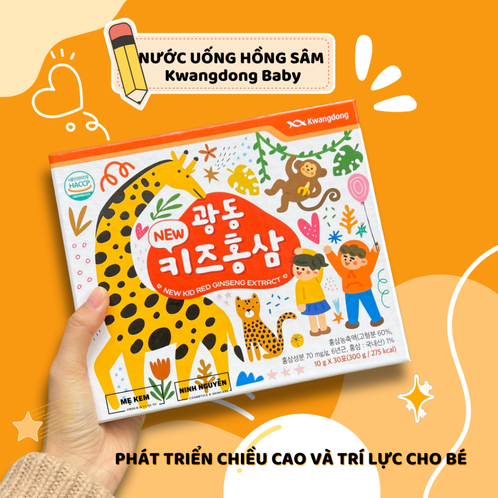 Hồng sâm baby Kwangdong tăng đề kháng cho bé hộp 30 gói