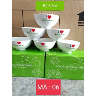 Bộ bát 6 chiếc H.B.L (Gốm sứ Bát Tràng, men bóng đẹp)