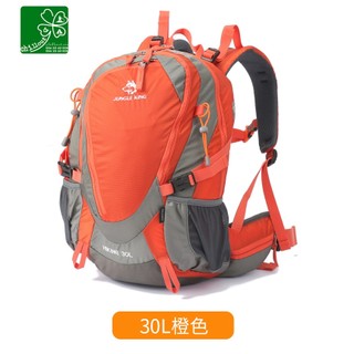 Balo 30 lít chuyên nghiệp leo núi, trekking, đi phượt – jungle king