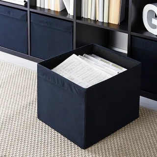 HỎA TỐC - Hộp Vải DRONA Đựng Đồ Cỡ Lớn Xếp Gọn IKEA  ĐEN