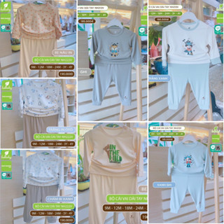 [ LULLABY ] Bộ dài tay cài vai cho bé