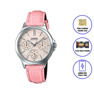 Đồng hồ nữ dây da chính hãng CASIO LTP-V300L-4AUDF