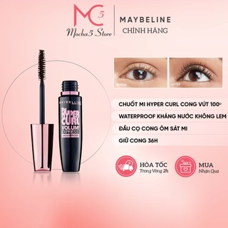 Mascara chuốt mi Maybelline Hyper Curl Waterproof đen siêu cong dài mi có vỉ