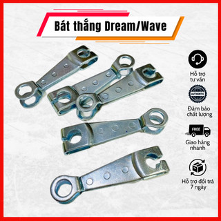 Cần kéo phanh đùm trước, sau - Bát thắng Dream / Wave