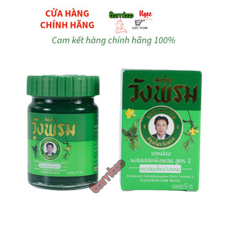 Cù là xoa bóp wangprom 50gram thái lan