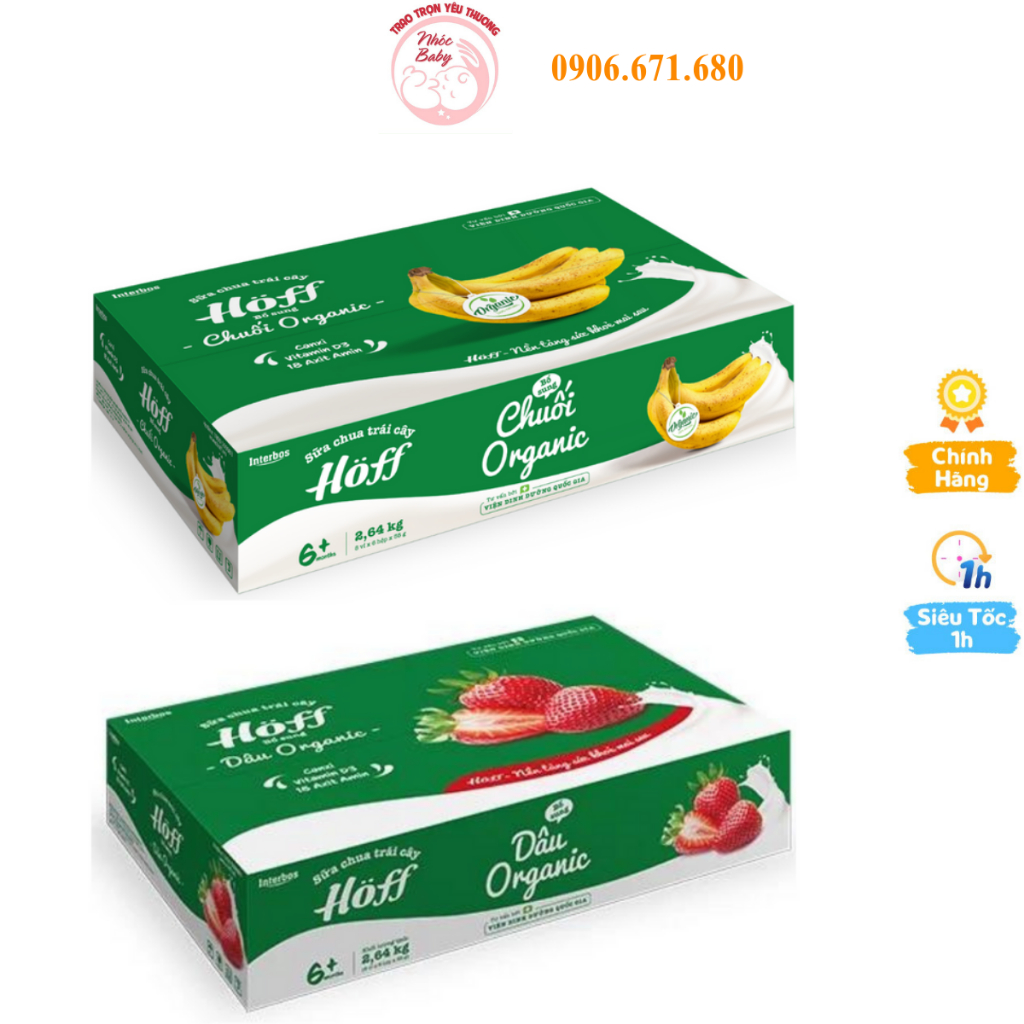 Sữa chua Hoff Organic Chuối, Dâu, Thùng 48 hộp x 55g ăn dặm cho bé 6 tháng+bổ sung Canxi, D3, 18 Axit Amin - Date 10/24