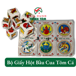 Bộ hột giấy xóc bầu cua tôm cá, hột xốp - hột nhựa