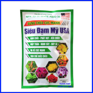 Phân Bón Lá Siêu Bung Chèo - Ra Tược Cực Mạnh (50g)