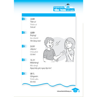 Sách - 10 phút tự học tiếng Trung mỗi ngày (các chủ đề giao tiếp thông dụng và hiện đại)