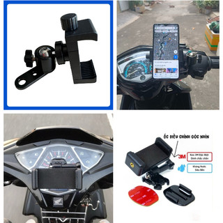 [FREESHIP] KẸP ĐIỆN THOẠI DÁN LÊN MẶT ĐỒNG HỒ XE MÁY - GẮN CHÂN GƯƠNG XOAY 360 ĐỘ CHỮ U