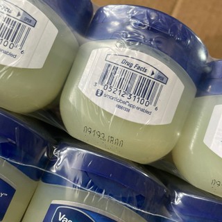 Son Dưỡng Vaseline Lip Therapy Rosy Lips 4.8g