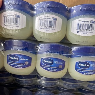 Son Dưỡng Vaseline Lip Therapy Rosy Lips 4.8g