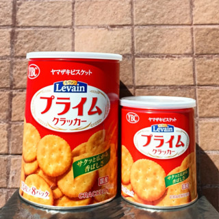 (HSD 11/2029) Bánh Quy Bơ YBC Levain Prime Snack Hộp Thiếc Nhật Bản