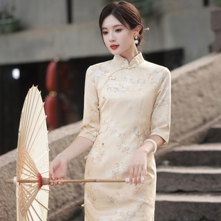 Sườn xám tay lỡ dáng ôm xẻ tà phong cách Trung Quốc