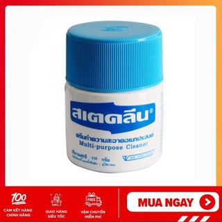 Kem Lau Chùi Đa Năng Thái Lan - Lau Chùi Túi, Giày, Đồ Da Các Loại