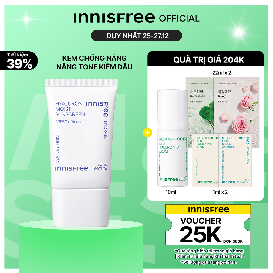 Kem chống nắng dưỡng ẩm & cải thiện nếp nhăn innisfree Hyaluron Moist Sunscreen Essence Texture SPF50+ PA++++ 50 mL