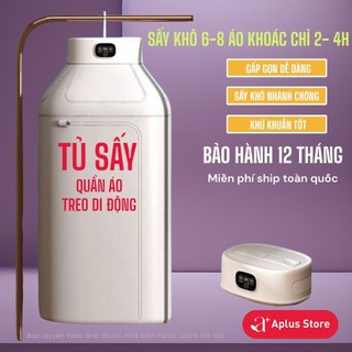 Máy sấy quần áo đa năng, treo di động, gấp gọn, khử trùng khử khuẩn, tủ sấy quần áo 2 chế độ sấy tiết kiệm diện tích