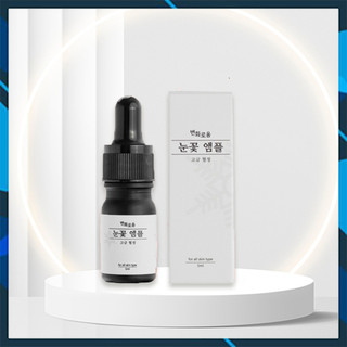 MẪU TRIẾT 1ml TINH CHẤT NÂU ĐÁNH BAY CÁC LOẠI MỤN VÀ THÂM BYUNHWAROUM