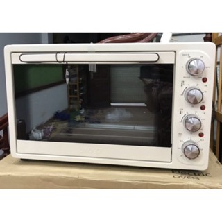 (TP.HCM) LÒ NƯỚNG UKOEO 52L - CHÍNH HÃNG, BẢO HÀNH 12 THÁNG