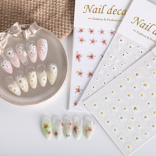 Sticker hoa dán móng 3d, miếng dán móng tay hình hoa