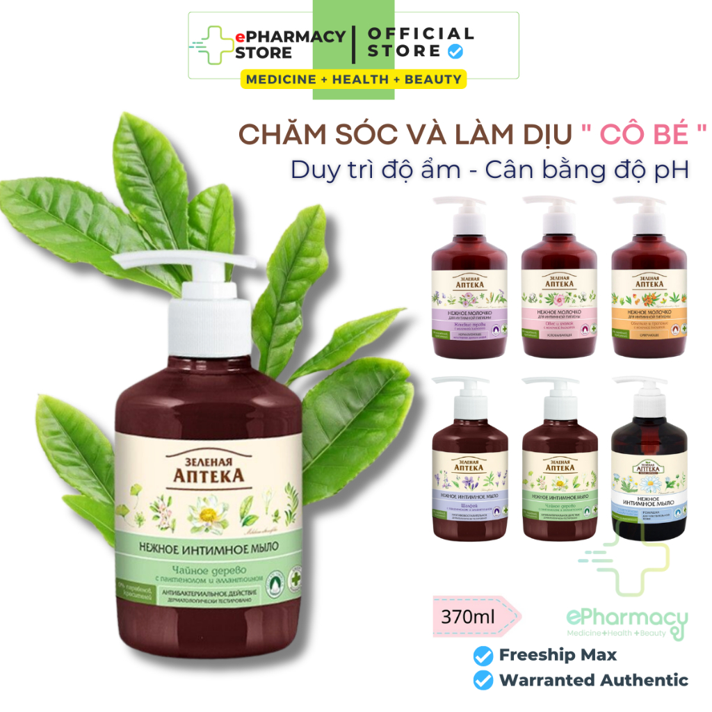 Apteka Gel Vệ Sinh Phụ Nữ - Gel Green Pharmacy Dung Dịch Vệ Sinh Dạng Gel 370mL