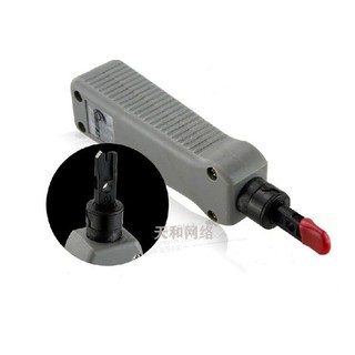 Tool nhấn mạng HT-324B cao cấp