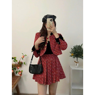 Sét dạ tiểu thư