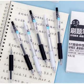 Bộ 6 Bút gel Muji bút gel đen xanh đỏ viết đều mực, set 6 bút Muji  bút bi bấm mực gel 0.5mm