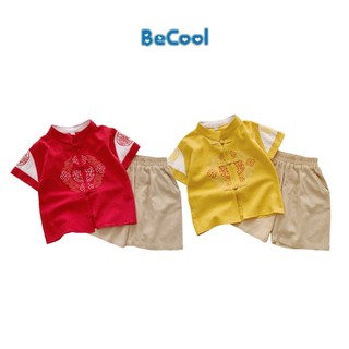 Bộ đũi cổ tàu becool, bộ đũi cúc tàu cho bé từ 8-27kg
