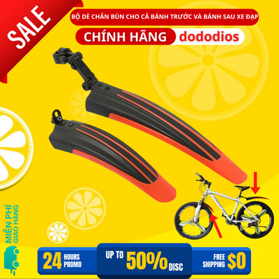 2 Dè Chắn Bùn Cho Cả Bánh Trước Và Bánh Sau Xe Đạp Leo Núi 4 Sọc Màu - Chính Hãng Dododios