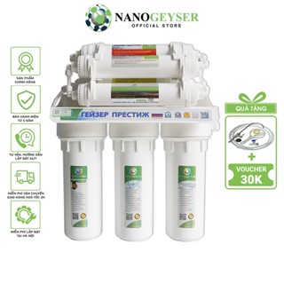 Máy lọc nước Nano Geyser ECO, Công nghệ lọc trực tiếp Nano, Bảo hành điện tử 5 năm