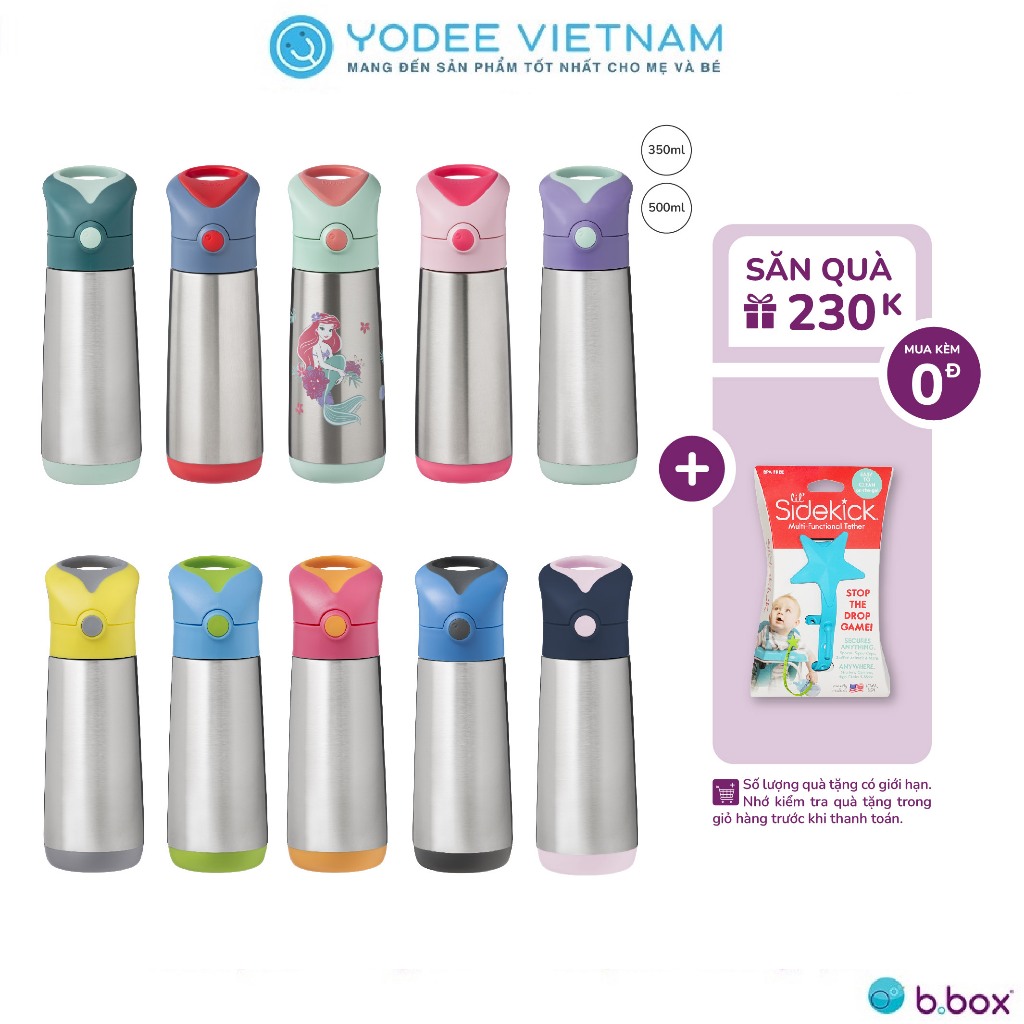 b.box Bình nước giữ nhiệt đa năng chất liệu thép không gỉ, tích hợp tay cầm, đầu hút silicone cho bé