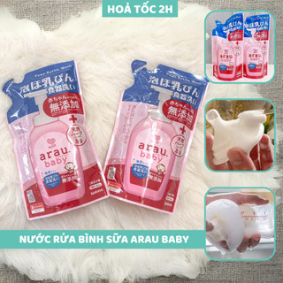 Nước rửa bình sữa Arau Baby dạng túi 450ml