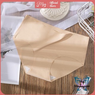 Quần Su Đúc Ép Lạnh Chất Đẹp Cực Xịn  MYN_UNDERWEAR