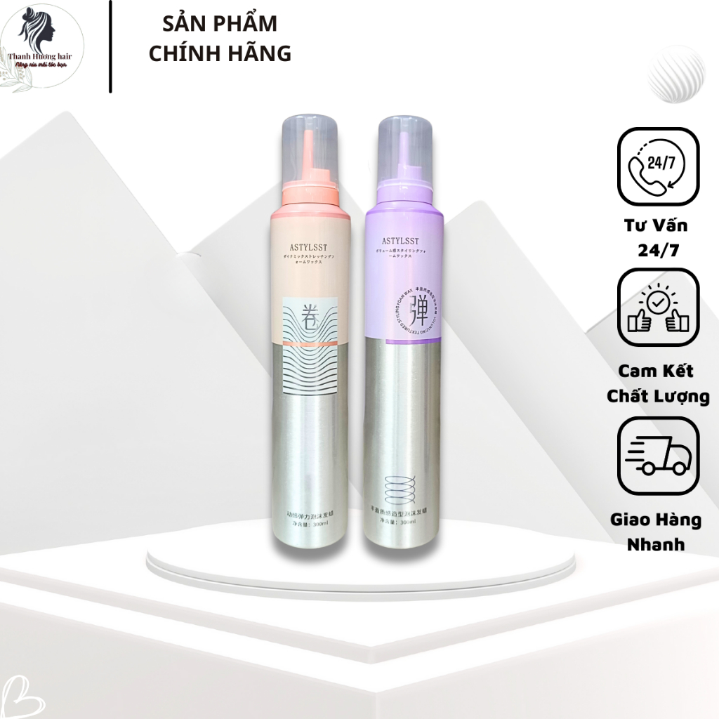 Gôm bọt tạo kiểu tóc ASTYLSST mousse cứng và mềm - [Thanh Hương Hair]