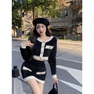 Pass đồ cá nhân