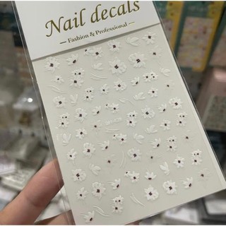 Sticker hoa dán móng 3d, miếng dán móng tay hình hoa.