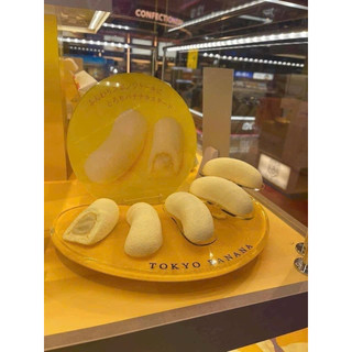 𝗕𝗔́𝗡𝗛 𝗖𝗛𝗨𝗢̂́𝗜 𝗧𝗢𝗞𝗬𝗢 𝗕𝗔𝗡𝗔𝗡𝗔 𝗡𝗚𝗢𝗡 𝗧𝗥𝗨̛́ 𝗗𝗔𝗡𝗛 𝗡𝗛𝗔̣̂𝗧 𝗕𝗔̉𝗡